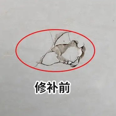 古交瓷砖空鼓维修公司分享瓷砖防水涂料过厚或表面过于光滑，可能会产生的问题。