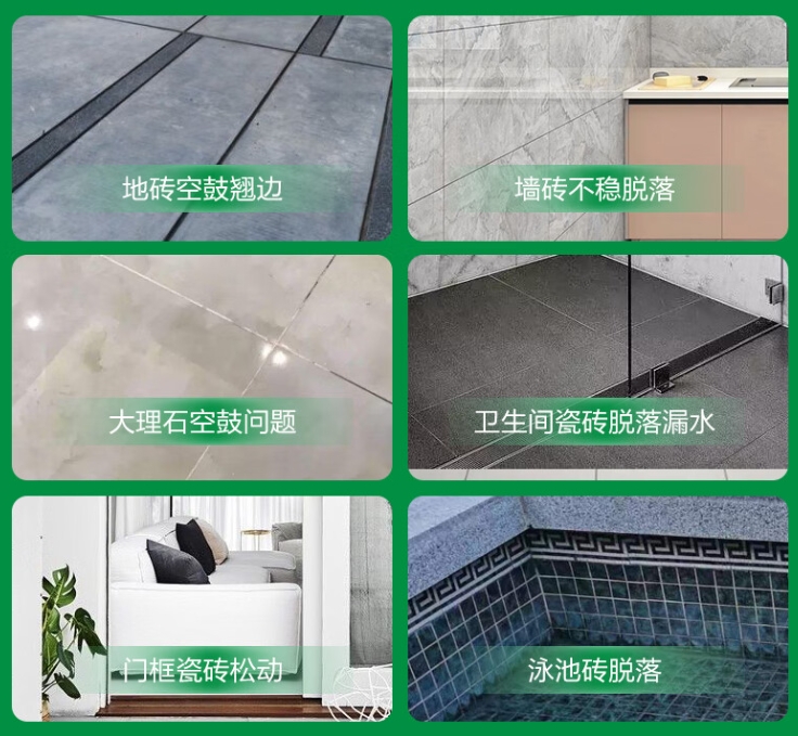 古交瓷砖空鼓维修公司分享下旧房翻新时，原瓷砖基层处理不到位可能会导致的问题